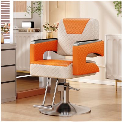 YADZISW Hairdresser Chair, Wide Seat, Hydraulic Salon Chair with Footrest, Durable Hair Styling, Beauty Spa, Cosmetics, Shampoo, Salon Equipment