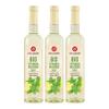 Höllinger Organic Lemon Balm Syrup, 3 x 0.5 L view 1