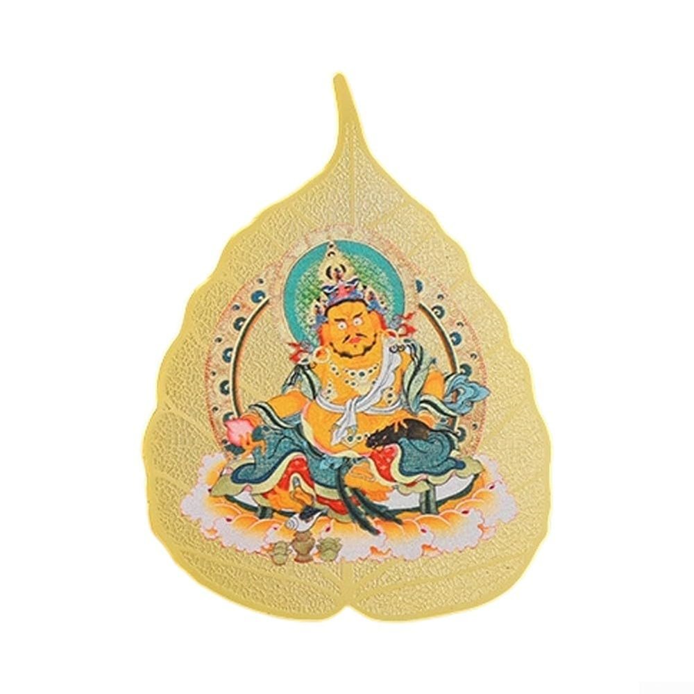 Copper Bodhi Leaf Art Piece with Eight Bodhisattvas