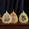 Copper Bodhi Leaf Art Piece with Eight Bodhisattvas view 4