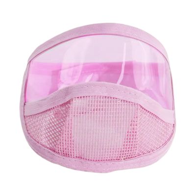 Cat Head Cover for Grooming