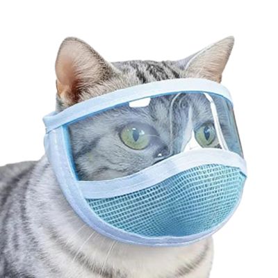 Bavokon Cat Head Cover for Grooming