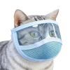 Bavokon Cat Head Cover for Grooming view 1