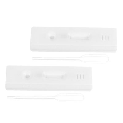 SWETRACE Livestock Pregnancy Test Strips, 2-Pack