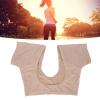 AlpenLife Basics Underarm Sweat Vest, Breathable Mesh Sweat Pads for Women, Gym, Running, Yoga, Cycling, 1 x Skin Tone (XL) view 2