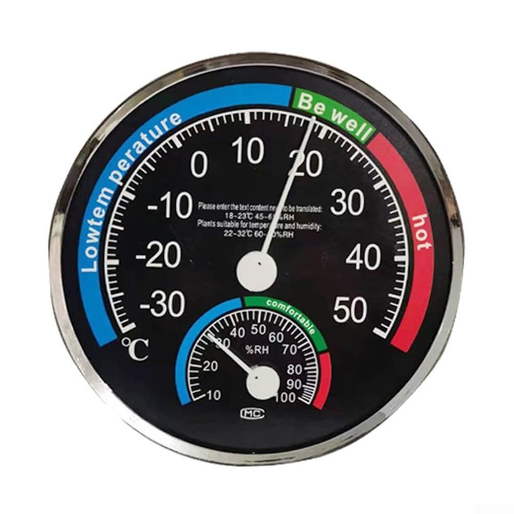 Wall-Mounted Thermometer-Hygrometer for Indoor Environment Control (Black)