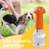 Dog Shampoo Foam Dispenser, Mushroom Design, for Small and Medium Dogs view 2