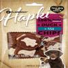 Flamingo HAPKI Chips with Duck & Fish + Biscuit 85 g view 3
