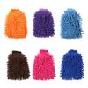 Soft Chenille Microfiber Car Wash Mitts, Double-Sided Cleaning Cloths view 1