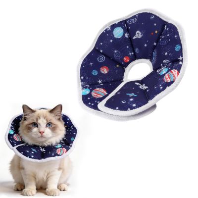 ABOHU Adjustable Cat Recovery Collar, Soft and Water-Resistant Cone for Cats and Small Dogs