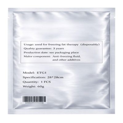 WONDER POINT Antifreeze Membrane for Fat Freezing, Frost-Protection Cooling Pads, Small Size, 25-Pack (28 x 28 cm, 60 g)