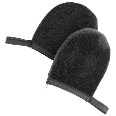 MAGICLULU 2-Pack Plush Body Lotion Gloves, Black