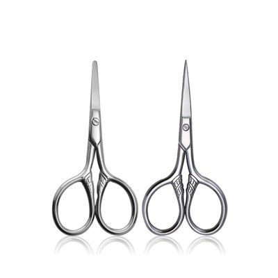 Ciieeo Stainless Steel Beard Scissors with Rounded Tip, 1 Set
