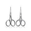 Ciieeo Stainless Steel Beard Scissors with Rounded Tip, 1 Set view 1