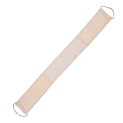 Beige Loofah Body Scrubber with Cotton