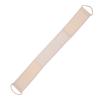 Beige Loofah Body Scrubber with Cotton view 1