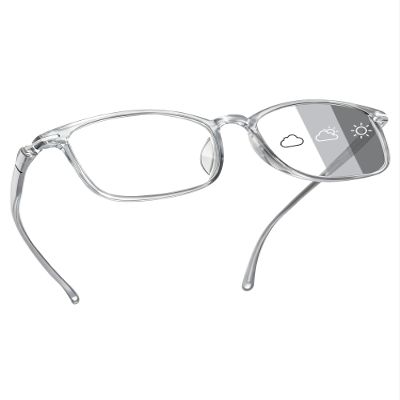 YuMiooAury Self-Tinting Distance Glasses, Lightweight Photochromic Glasses, Gray, -0.75