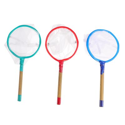 STOBAZA 3-Pack Aquarium Nets