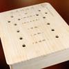 VALICLUD Traditional Moxibustion Box with Space-Saving Design for Foot Therapy view 4