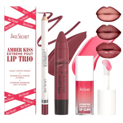 3-Piece Nude-Brown Lip Liner, Lipstick & Lip Gloss Set