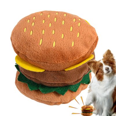 Squeaky Chewer Plush Toy
