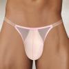 CEWIFO Men's High-Rise Jockstrap with Transparent Pouches, XXL view 2