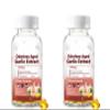 Aged Garlic Extract 7,500 mg, Heart & Immune Support, Non-GMO, Gluten-Free, 60 Count, 2 Pcs view 1