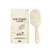 Flexible Detangling Hair Brush for Curly Hair view 1