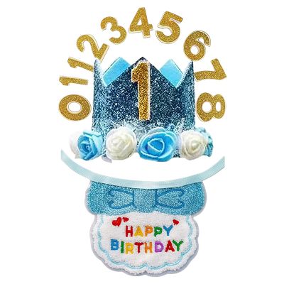 Dog Birthday Decoration Set