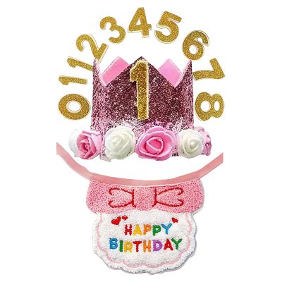 Adjustable Birthday Party Hat & Scarf Set