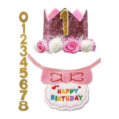 Dog Birthday Decorations, Adjustable Numbered Neckerchief, for Cats and Small Pets