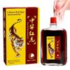 Chinese Tiger Balm, 50 ml Red Ointment view 1