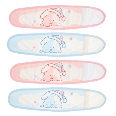 Cotton Belly Band for Newborns, Winter Gift Idea