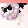 TOVINANNA Soft Fabric Elizabethan Collar for Cats view 3