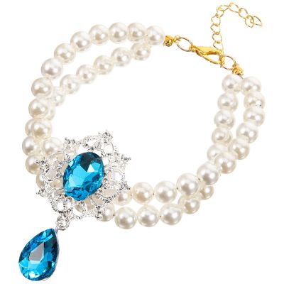 Decorative Pet Collar with Faux Pearls
