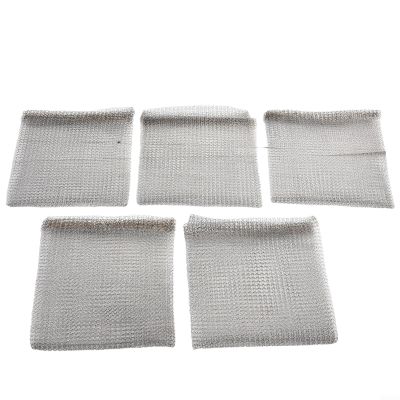 Root Protection Baskets, 5-Pack, 304 Stainless Steel, 30 x 15 cm