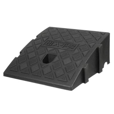 Portable Lightweight Non-Slip Plastic Threshold Ramp