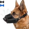 Padivine Dog Muzzle for Large Dogs view 3