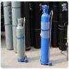 Generic Rolling Oxygen Cylinder Holder Cart, 4L–15L, for Acetylene and Argon, 87 cm view 2