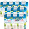 PUFAI Bundle Minus UHT Milk 1.5% Fat, 500 ml x 10 | Lactose-Free Low-Fat Milk | UHT & Shelf-Stable view 1