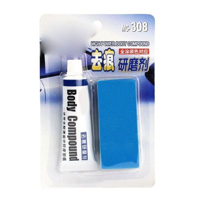 Cryfokt Easy-to-Use Scratch Repair Wax with Soft Sponge Pad for Car Paint Care