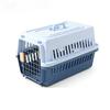 Racocou Plastic Pet Travel Carrier, Gray, 4 kg, 58 x 37 x 37 cm view 1