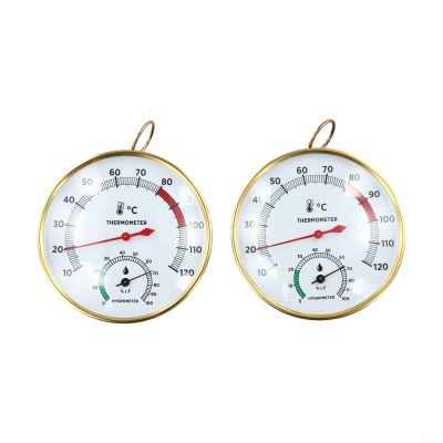 Sauna Thermometer & Hygrometer (2 Pack)