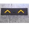 Thick, Wear-Resistant Rubber Threshold Ramp, 100 × 25 × 8 cm view 4