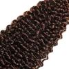 Lakaisa Curly Wave Chocolate Brown Human Hair Extensions, 2 Bundles, 16 Inches view 3