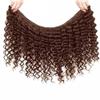 Lakaisa Curly Wave Chocolate Brown Human Hair Extensions, 2 Bundles, 16 Inches view 4