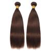 Lakaisa Straight Chocolate Brown Human Hair Weave Bundles, 2 x 16 in, Unprocessed Virgin Hair view 2