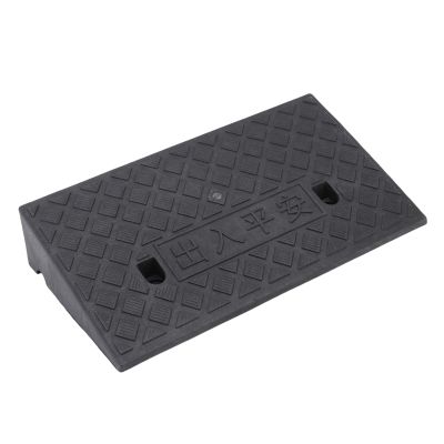 UPALDHOU Curb Ramp, Black PVC, 2,200 lb Capacity, Textured Surface, 19.69 x 10.63 x 4.72 in