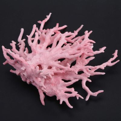 Cosiki Artificial Plant for Aquarium Decoration