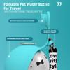 2-in-1 Travel Water Bottle for Dogs, Foldable, Leak-Proof, Blue B view 3